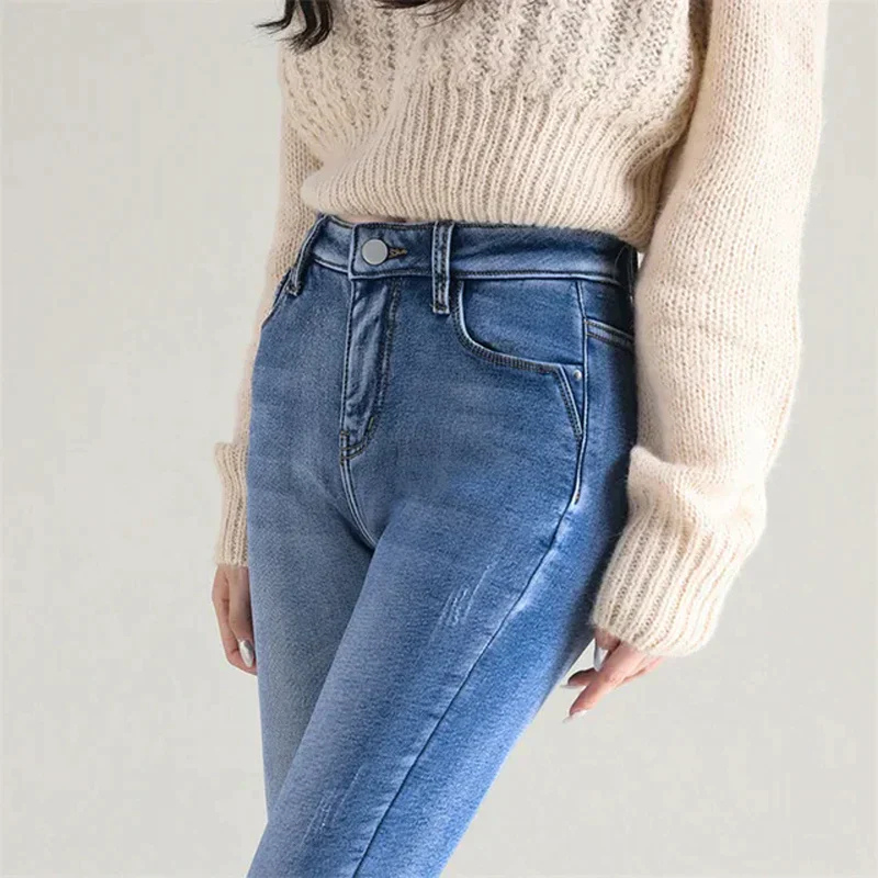 Zeal | Damen Skinny Jeans | Thermo